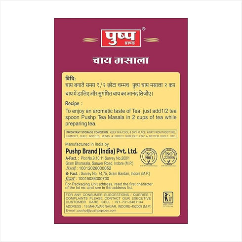 Pushp Brand Chai Masala Aromatic Tea Masala Powder